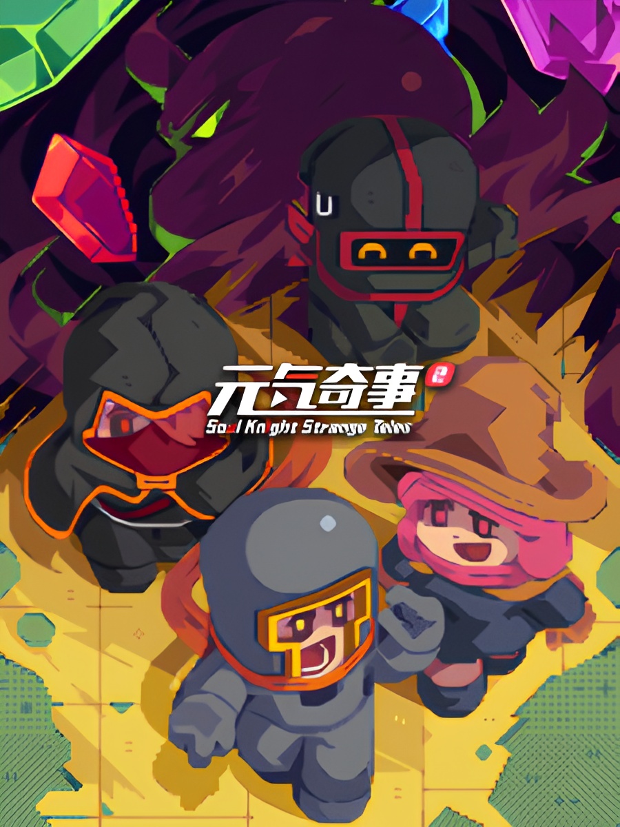 Soul Knight Strange Tales 2