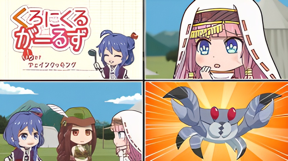 Kuro-Nikuru Girls