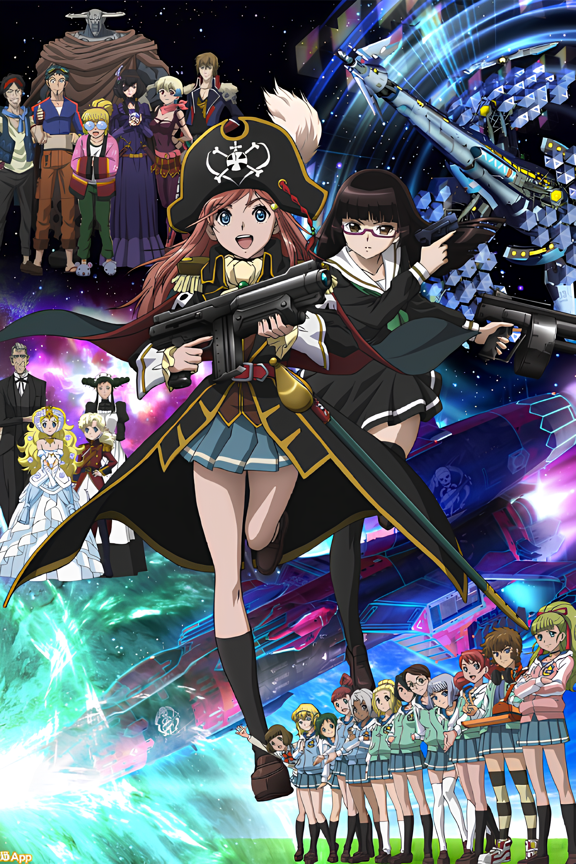 Bodacious Space Pirates