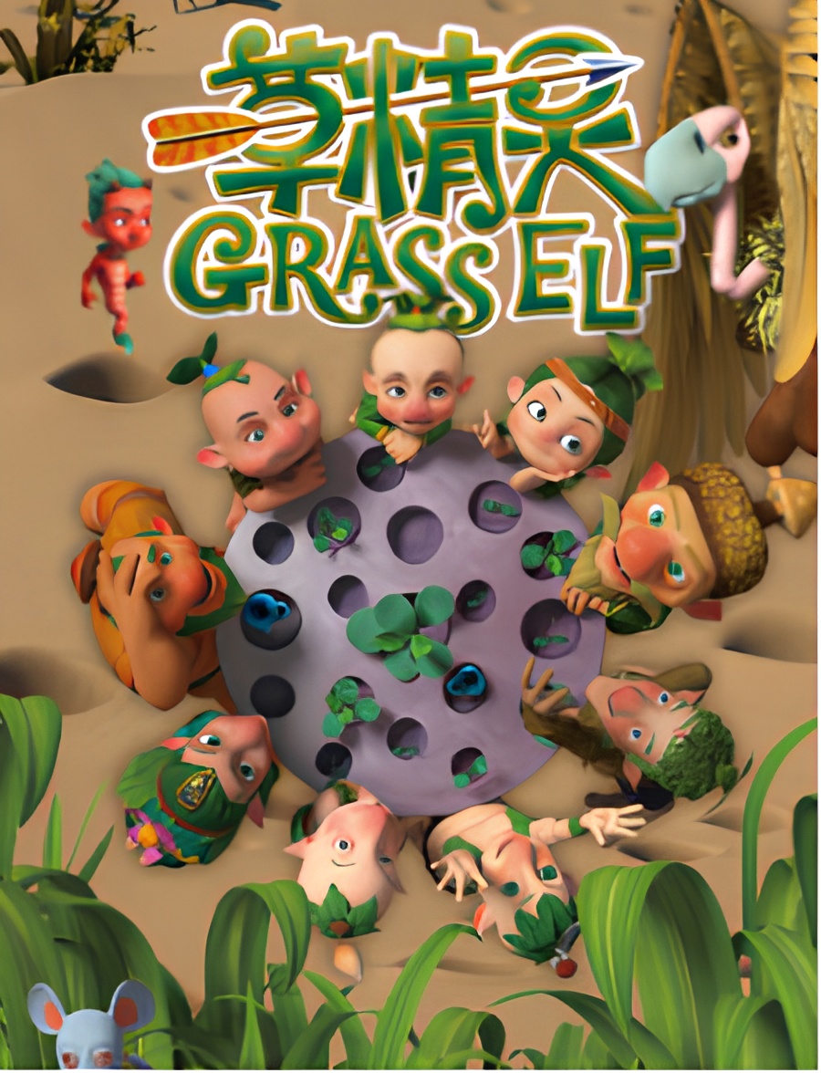 Grass Elf