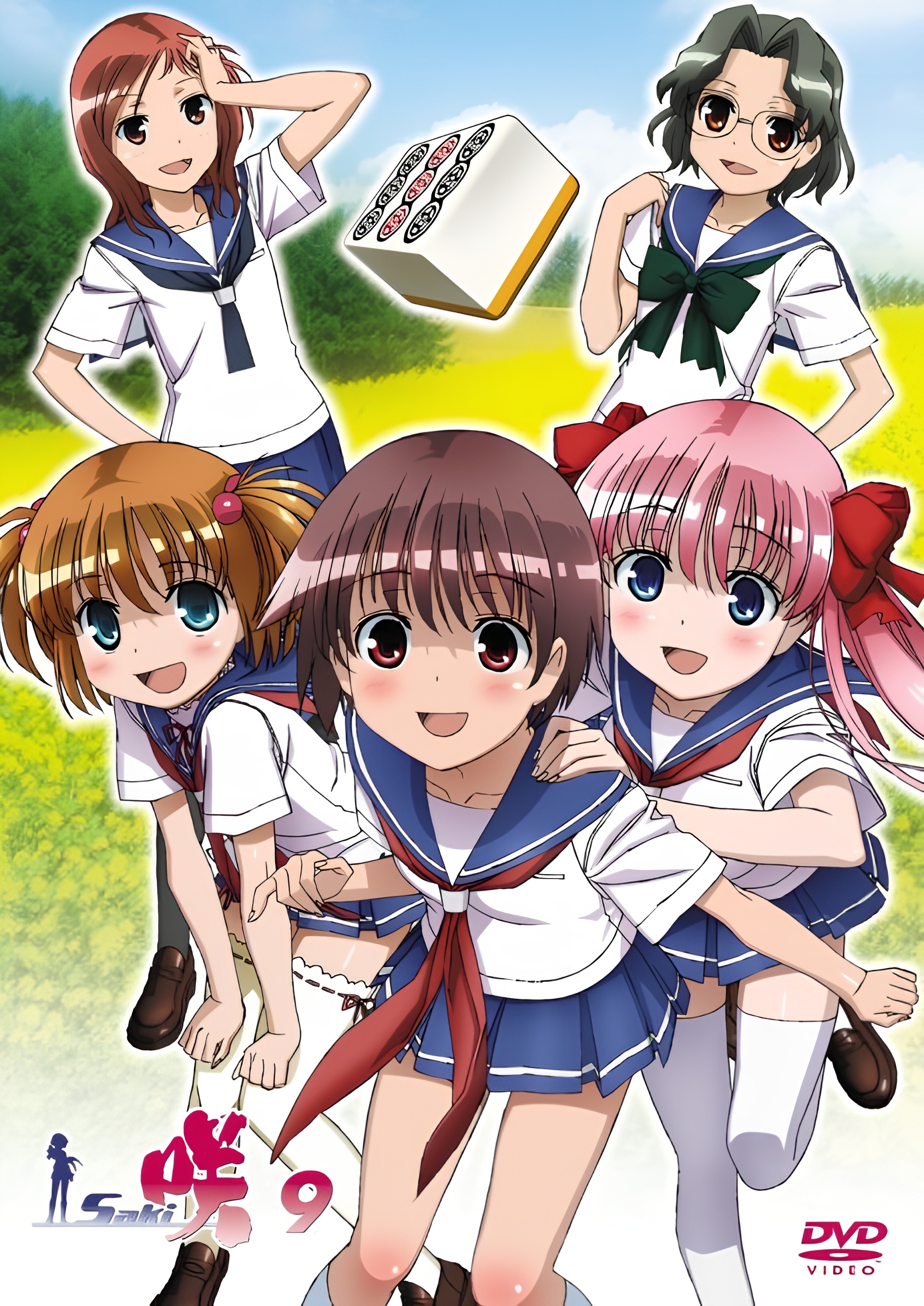 Saki Picture Drama