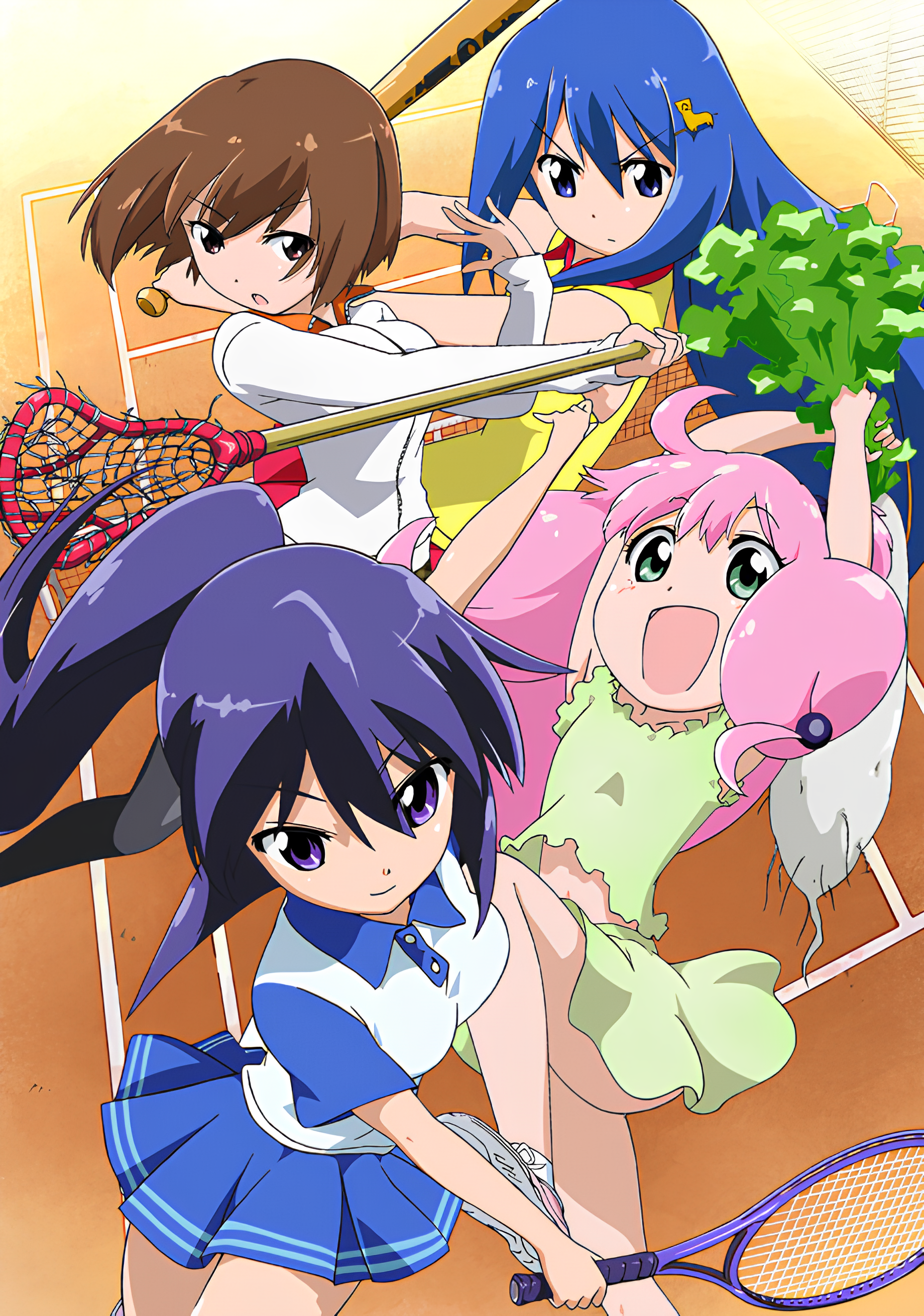 Teekyu