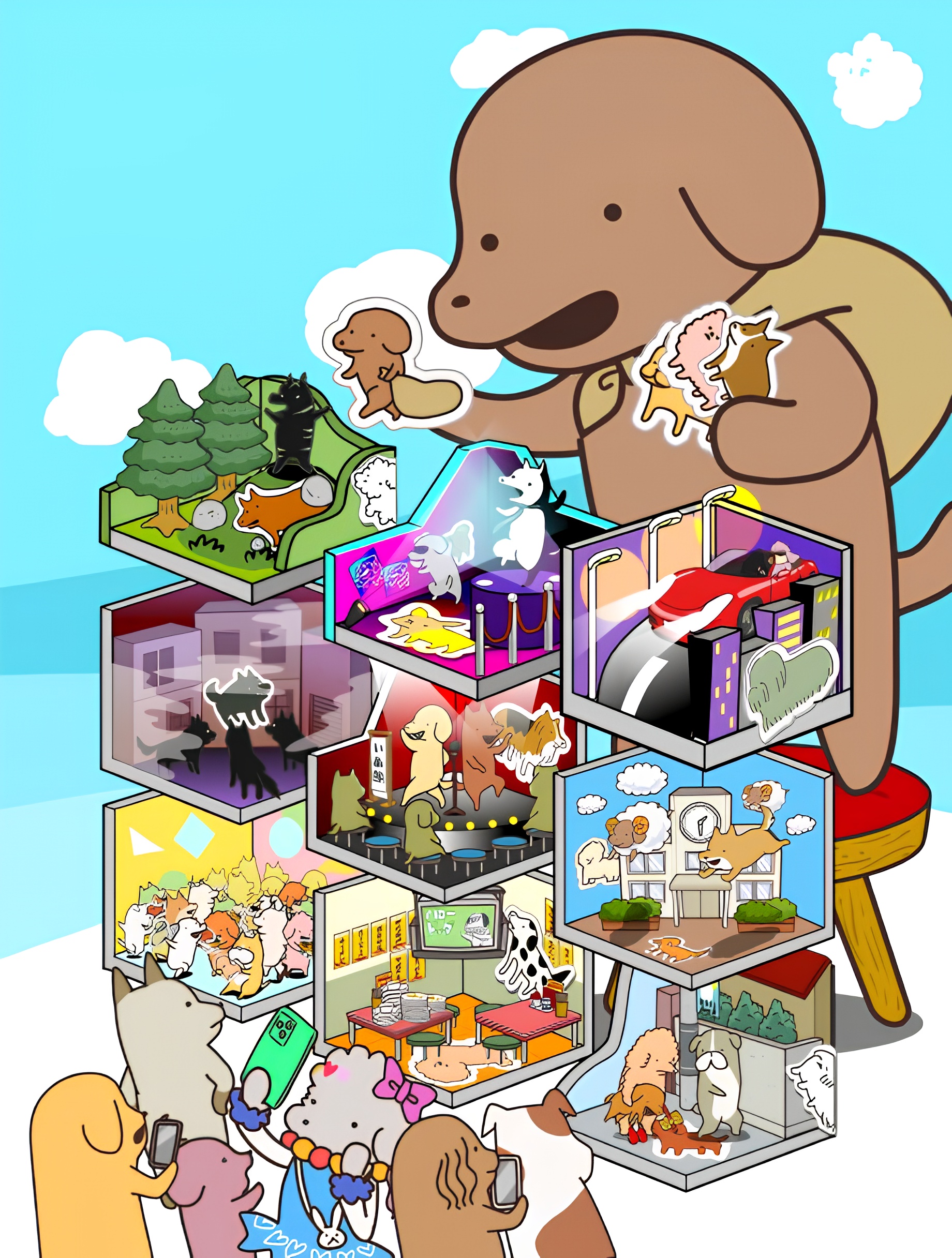 Stick It on Around! Koinu