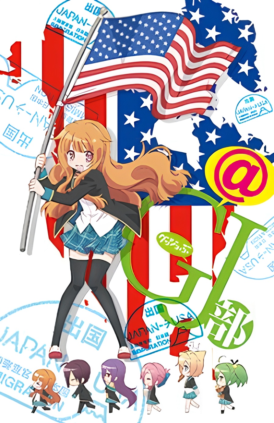 GJ-bu@
