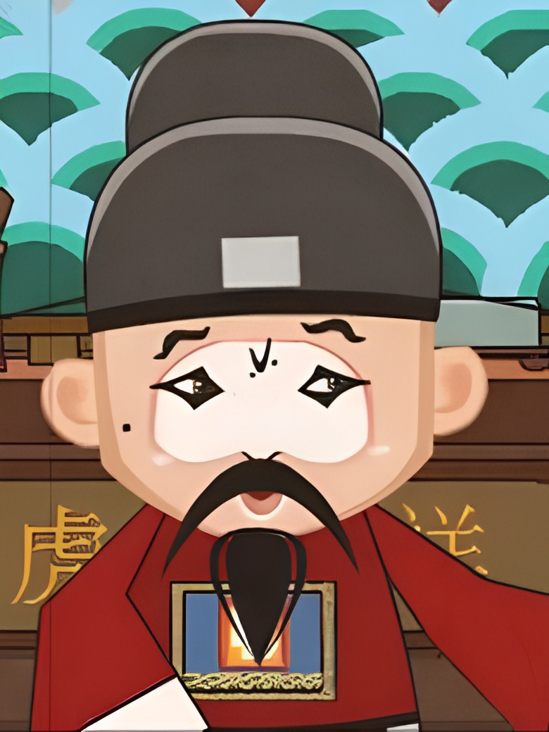 Xiqu Donghua Jijin