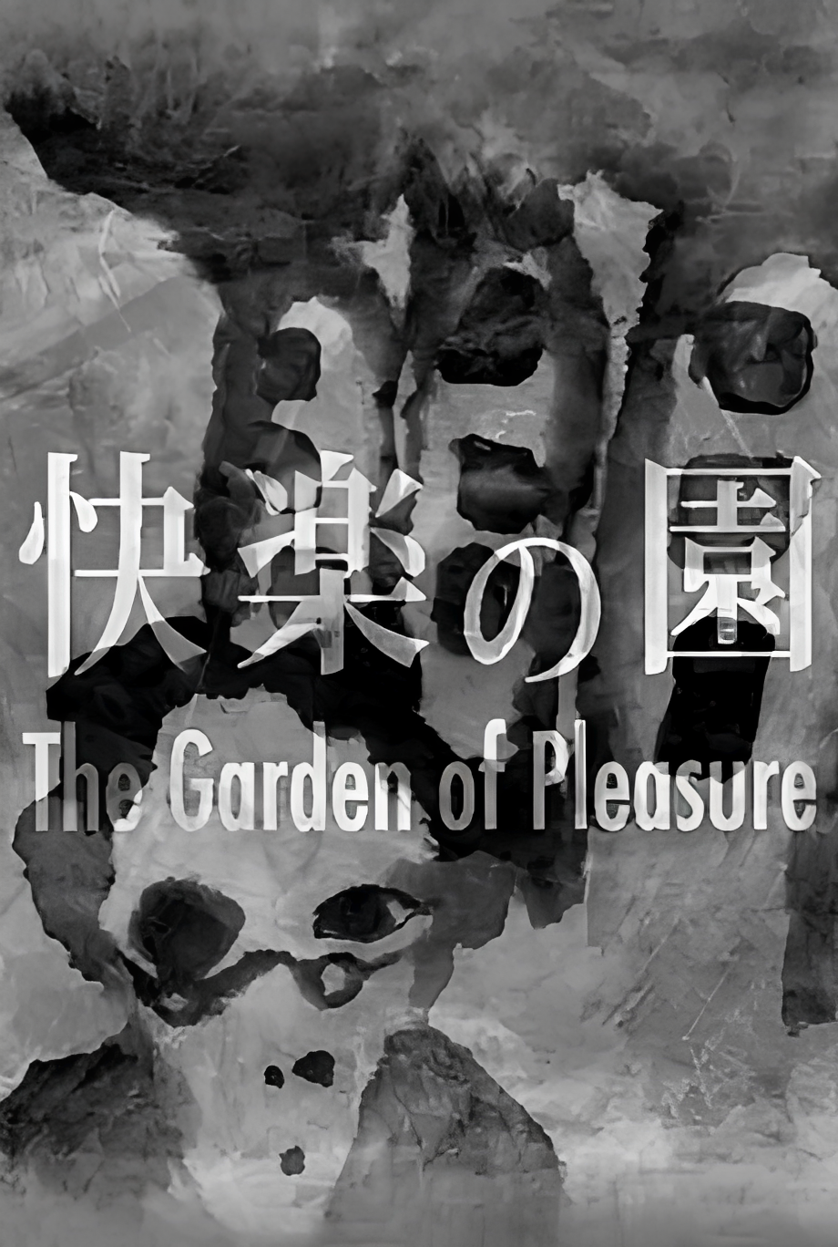 The Garden of Pleasure