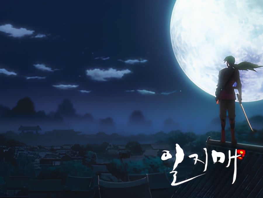 Iljimae