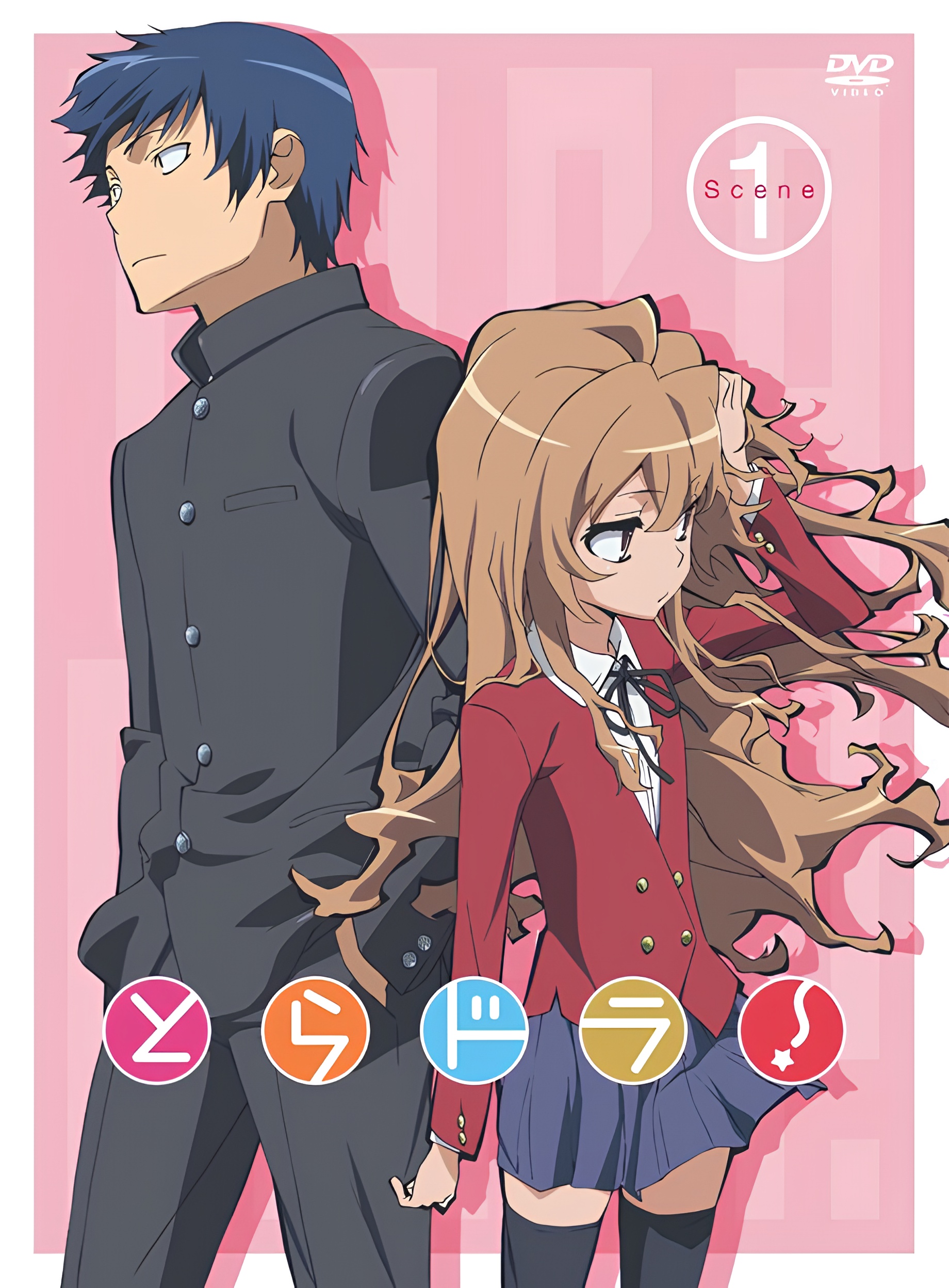Toradora! Special