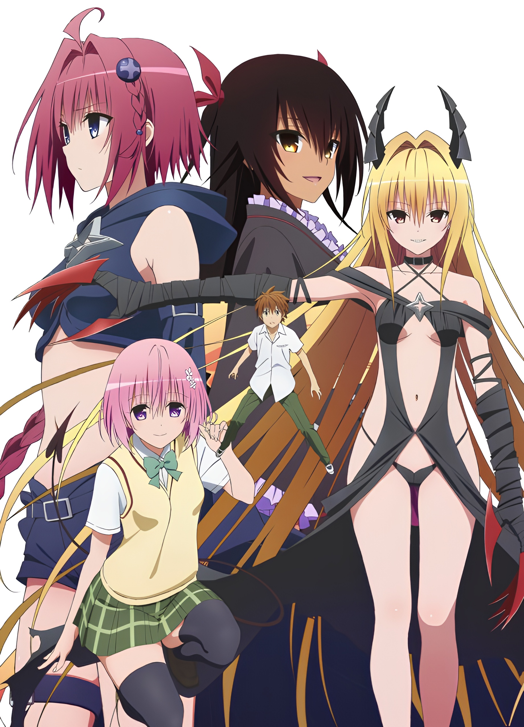To LOVE Ru Darkness 2