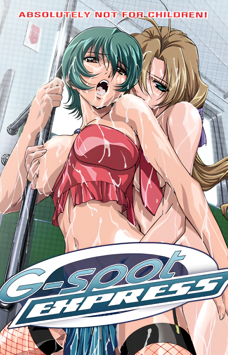 G-Spot Express