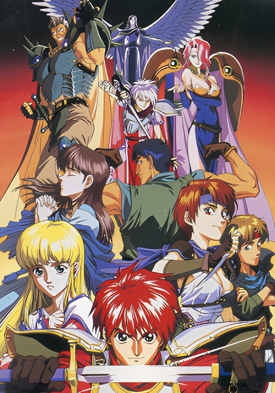Ys IV: The Dawn of Ys