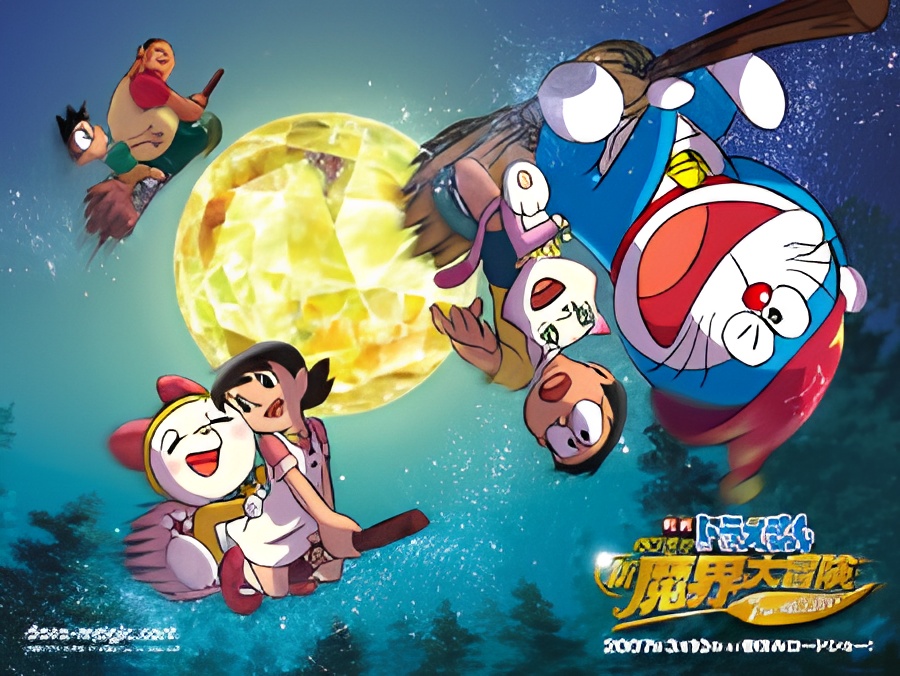 Doraemon Meets Hattori the Ninja