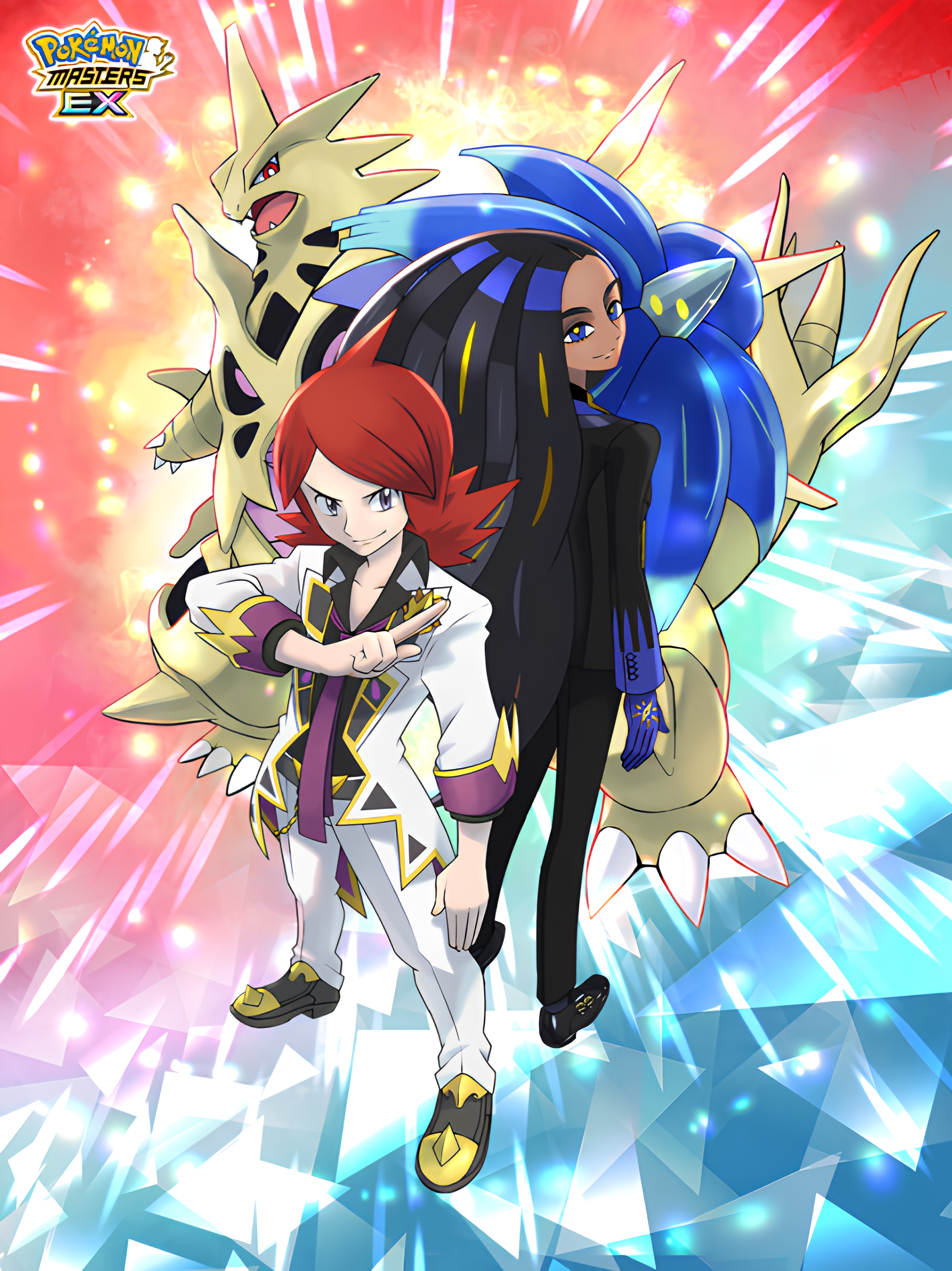 Pokemon Masters EX: 4.5 Year Celebration!