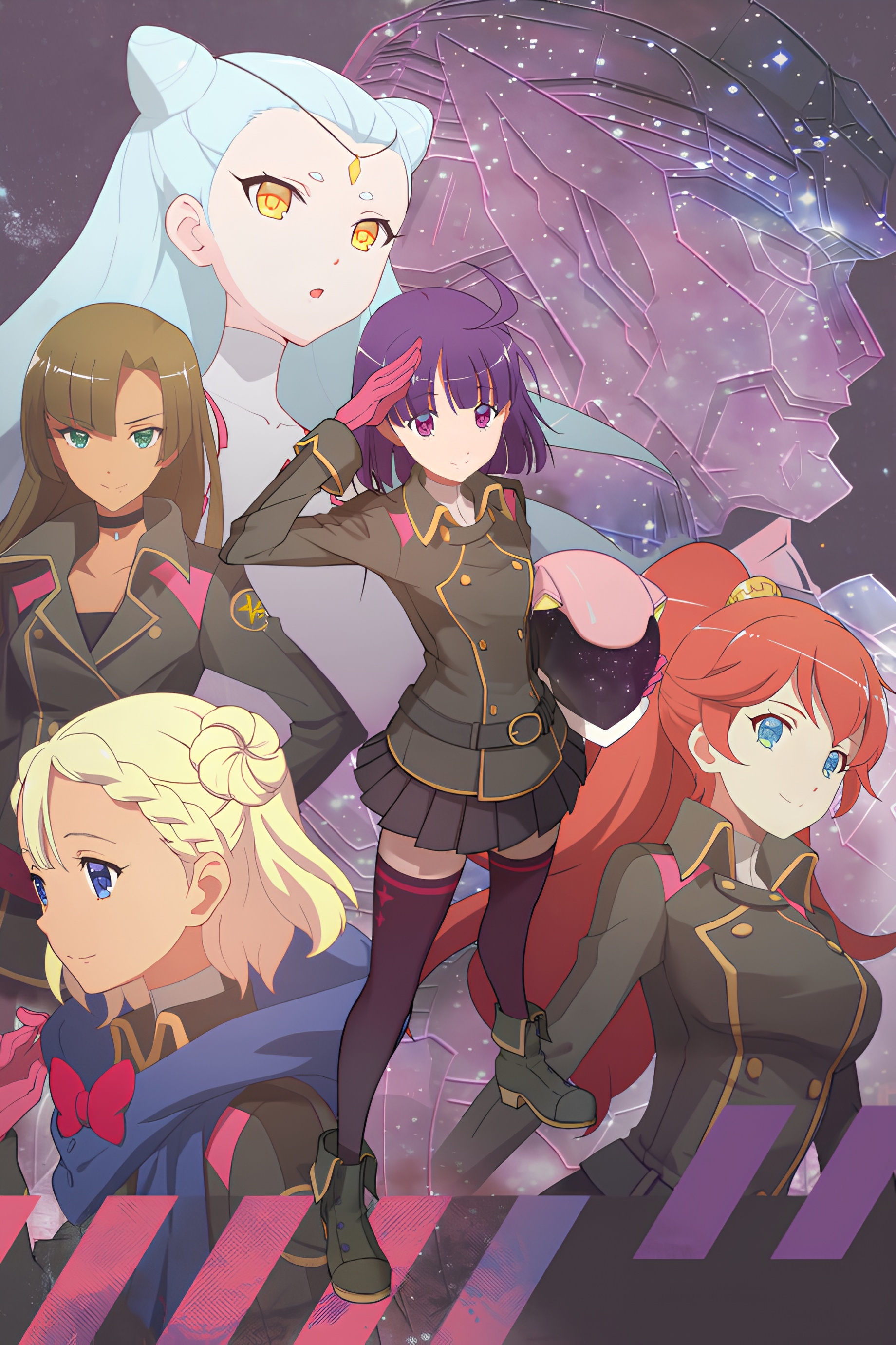 Ancient Girls Frame