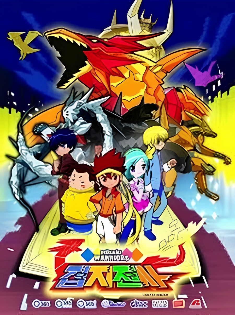 Origami Warriors