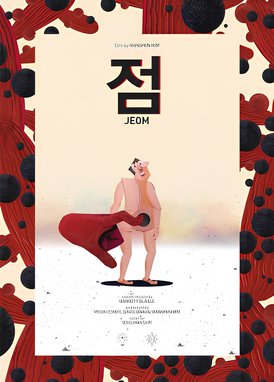Jeom