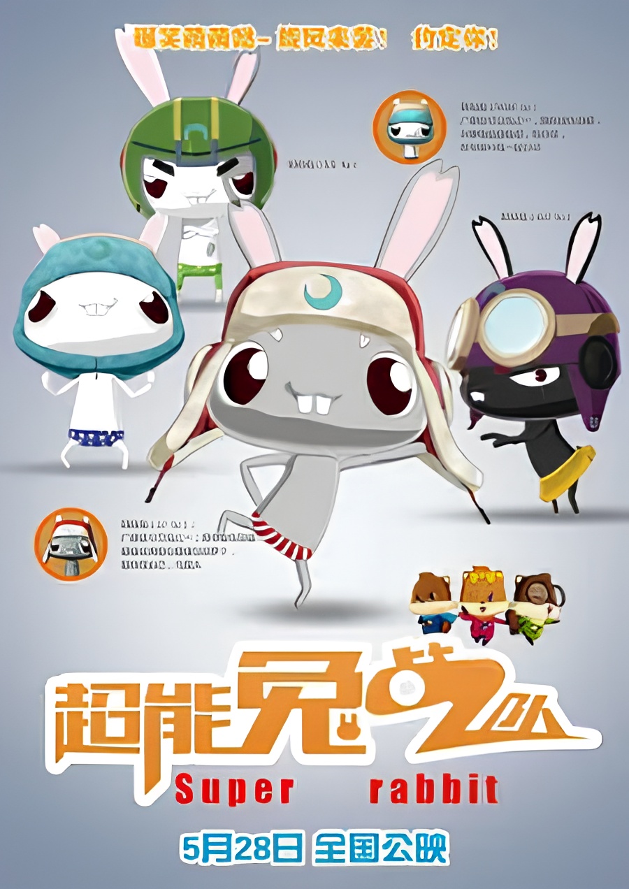 Rabbit Hero
