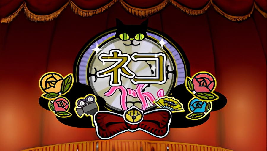 Nekoben