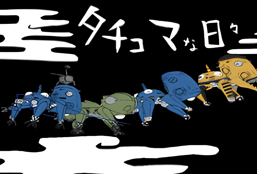 Ghost in the Shell: Stand Alone Complex: Tachikomatic Days