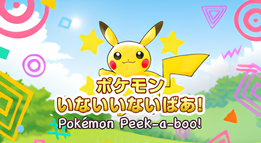 Pokémon Kids TV: Peek-a-boo!