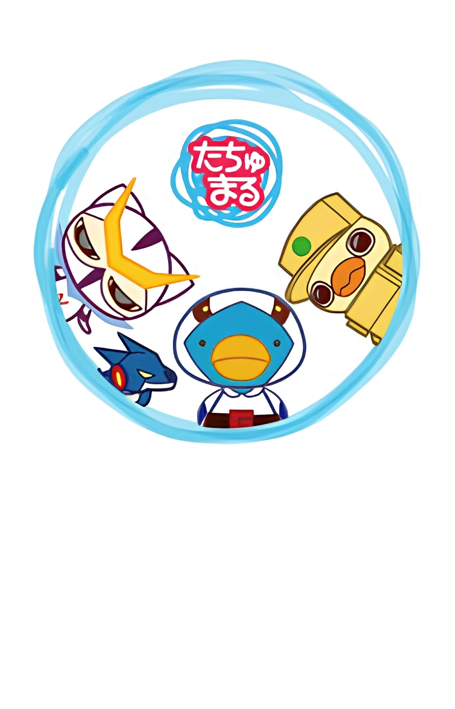 Tachumaru Gekijou
