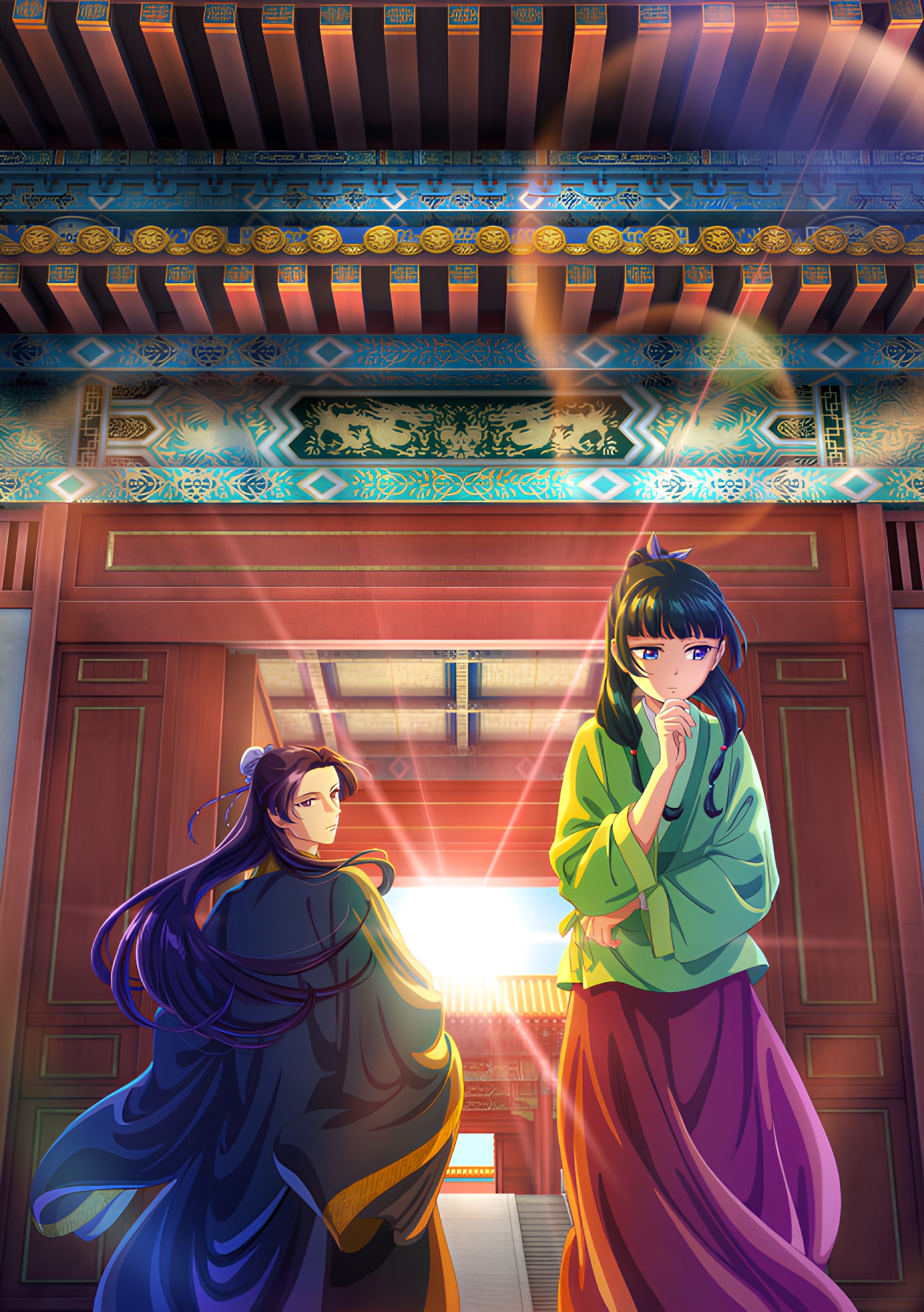 The Apothecary Diaries