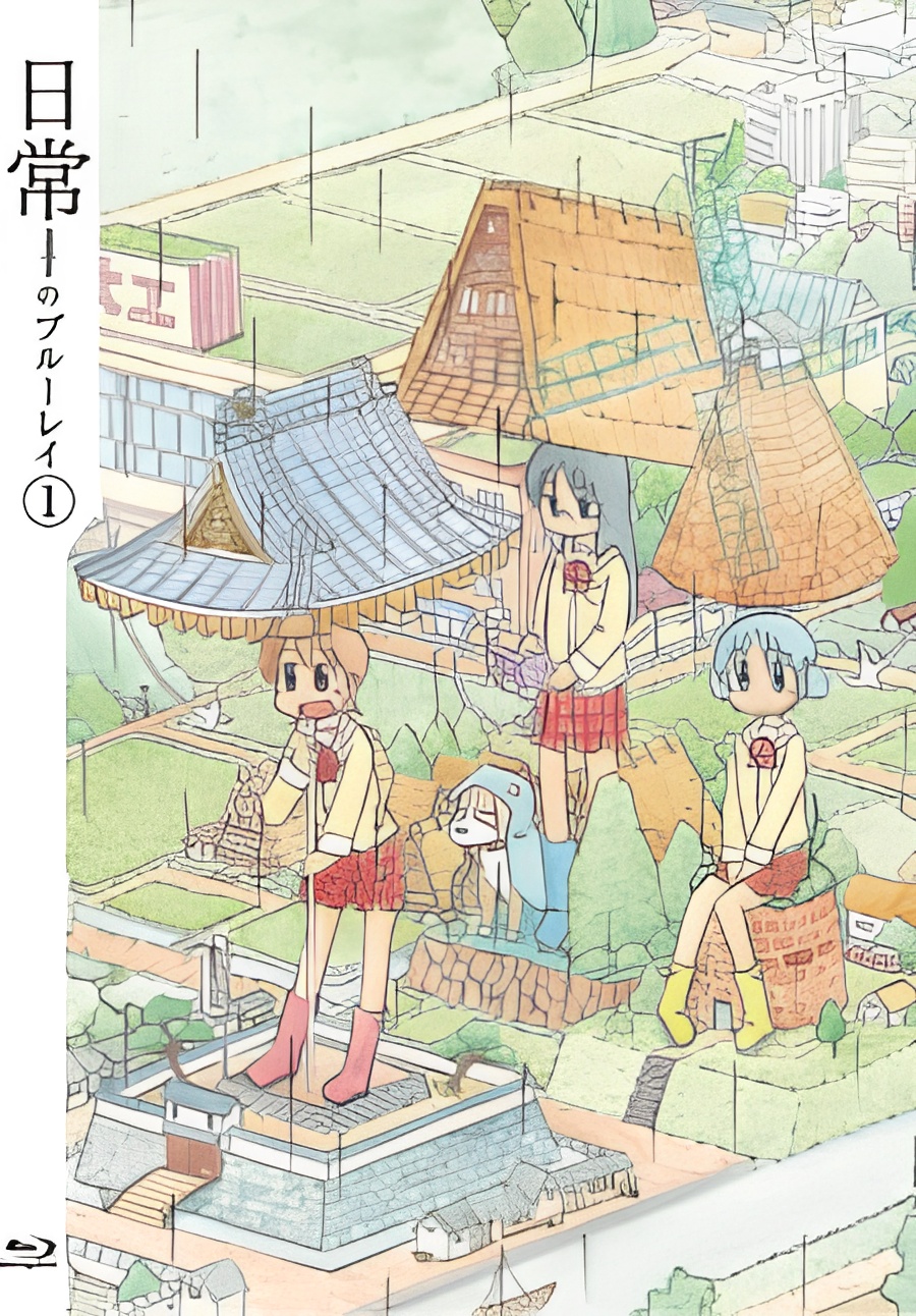 My Ordinary Life Specials