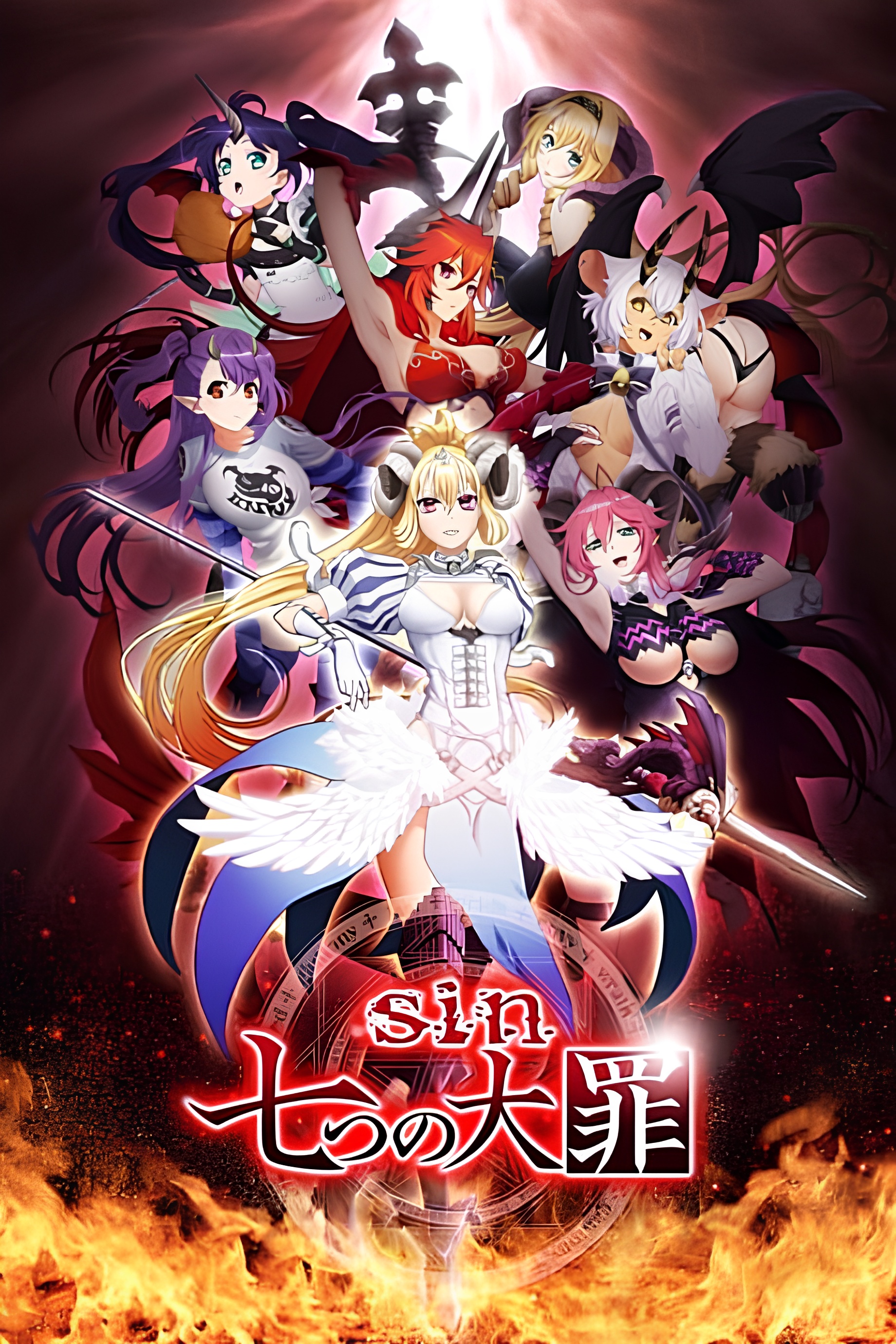 Seven Mortal Sins Zange-roku