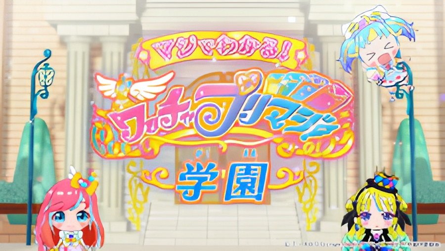 Maji de Wakaru! Waccha PriMagi Gakuen