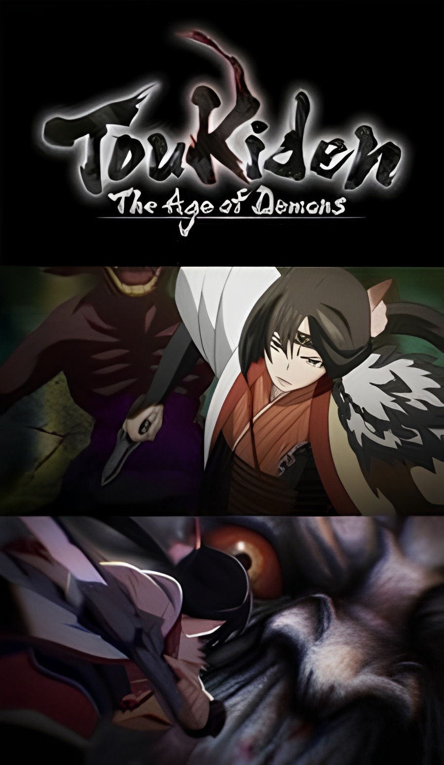 Toukiden