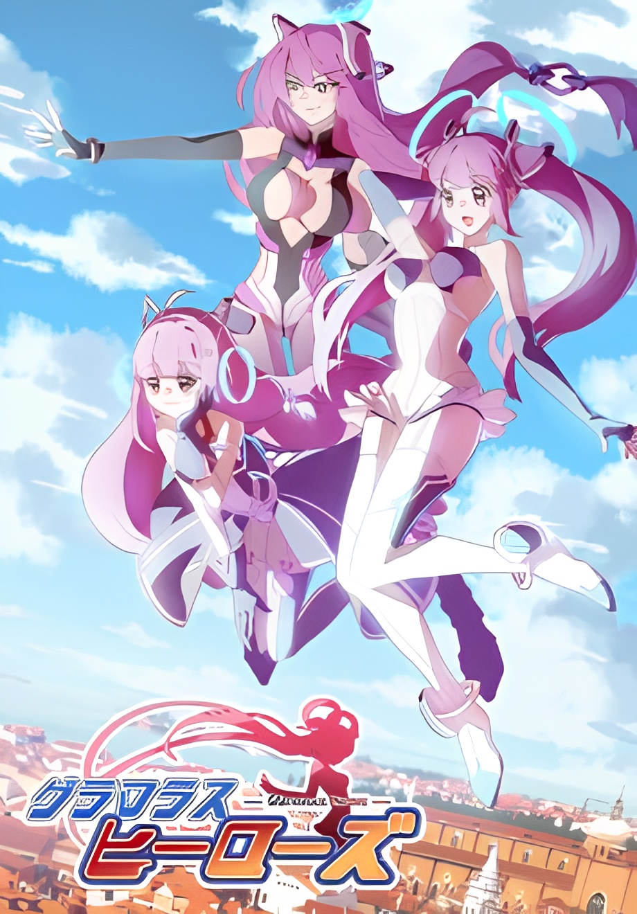 Glamorous Heroes