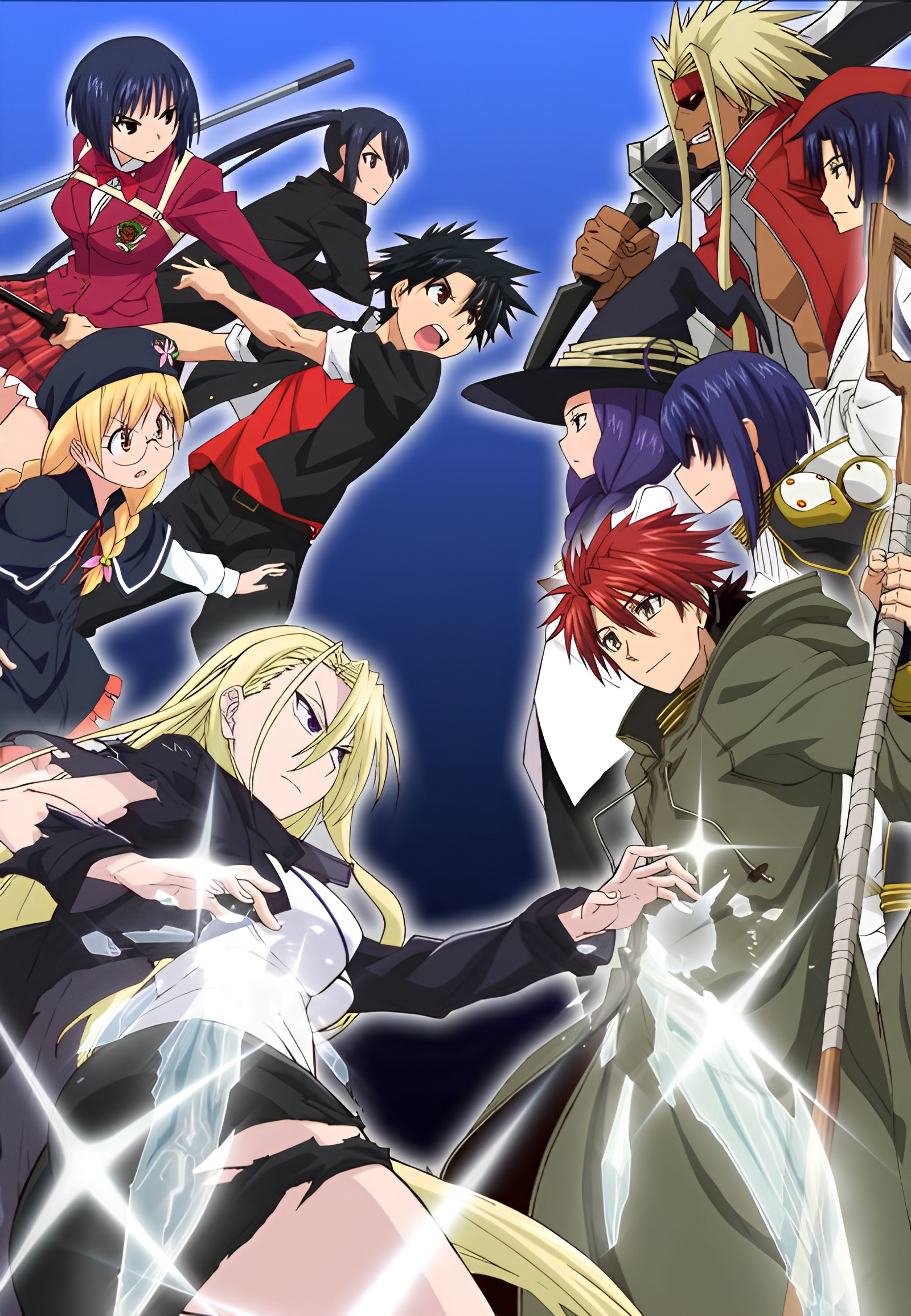 UQ Holder!