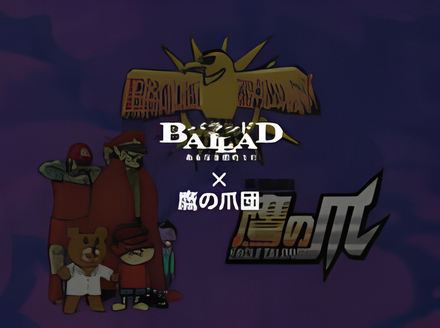 Taka no Tsume x Ballad Katte ni Senden Movie