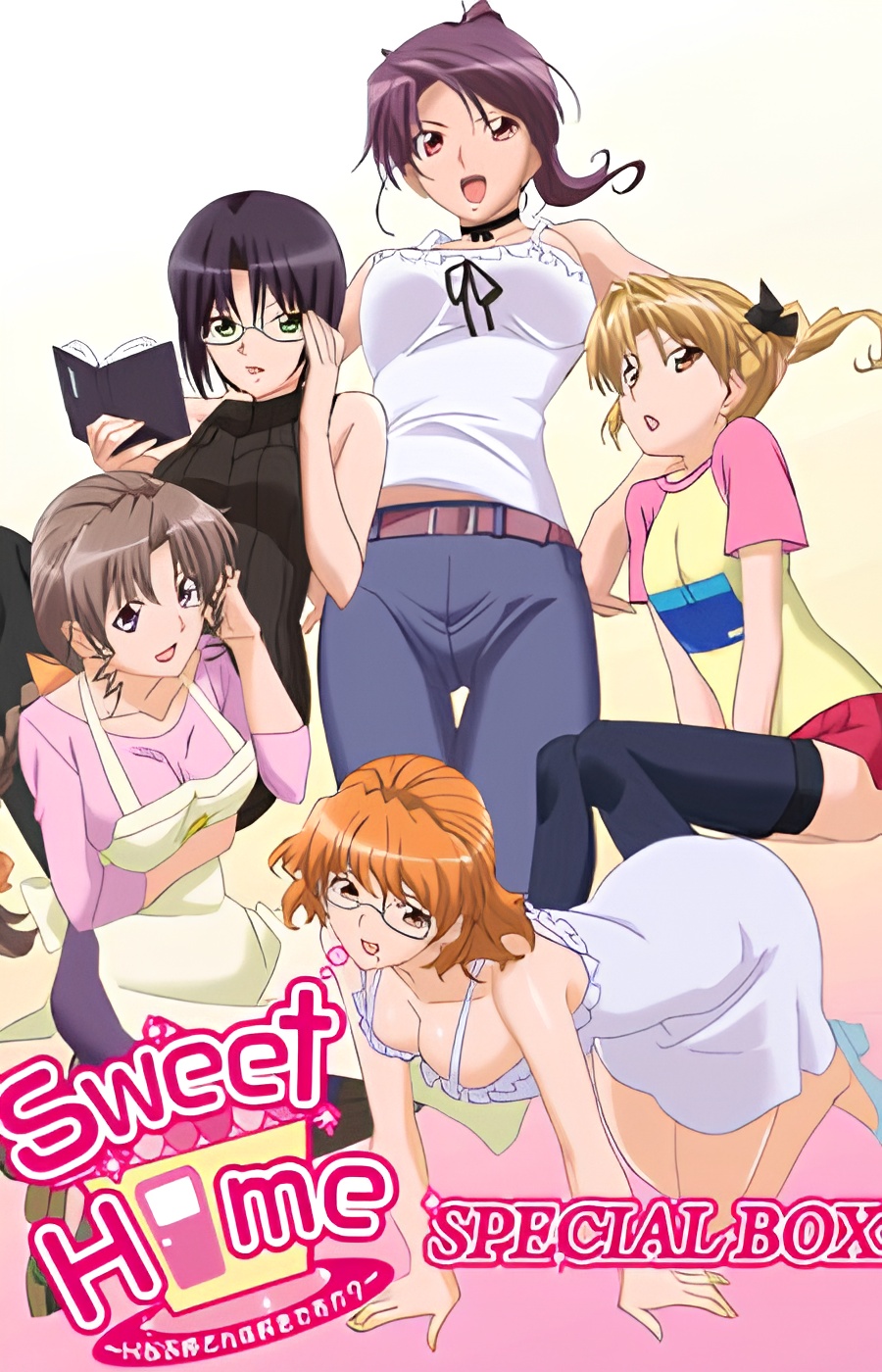 Sweet Home: H na Oneesan wa Suki desu ka?