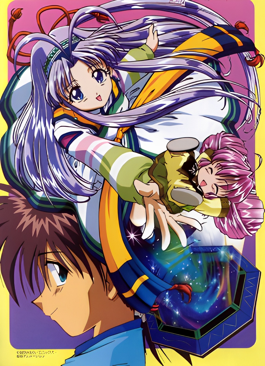 Protect Me, Heavenly Moon Guardian!