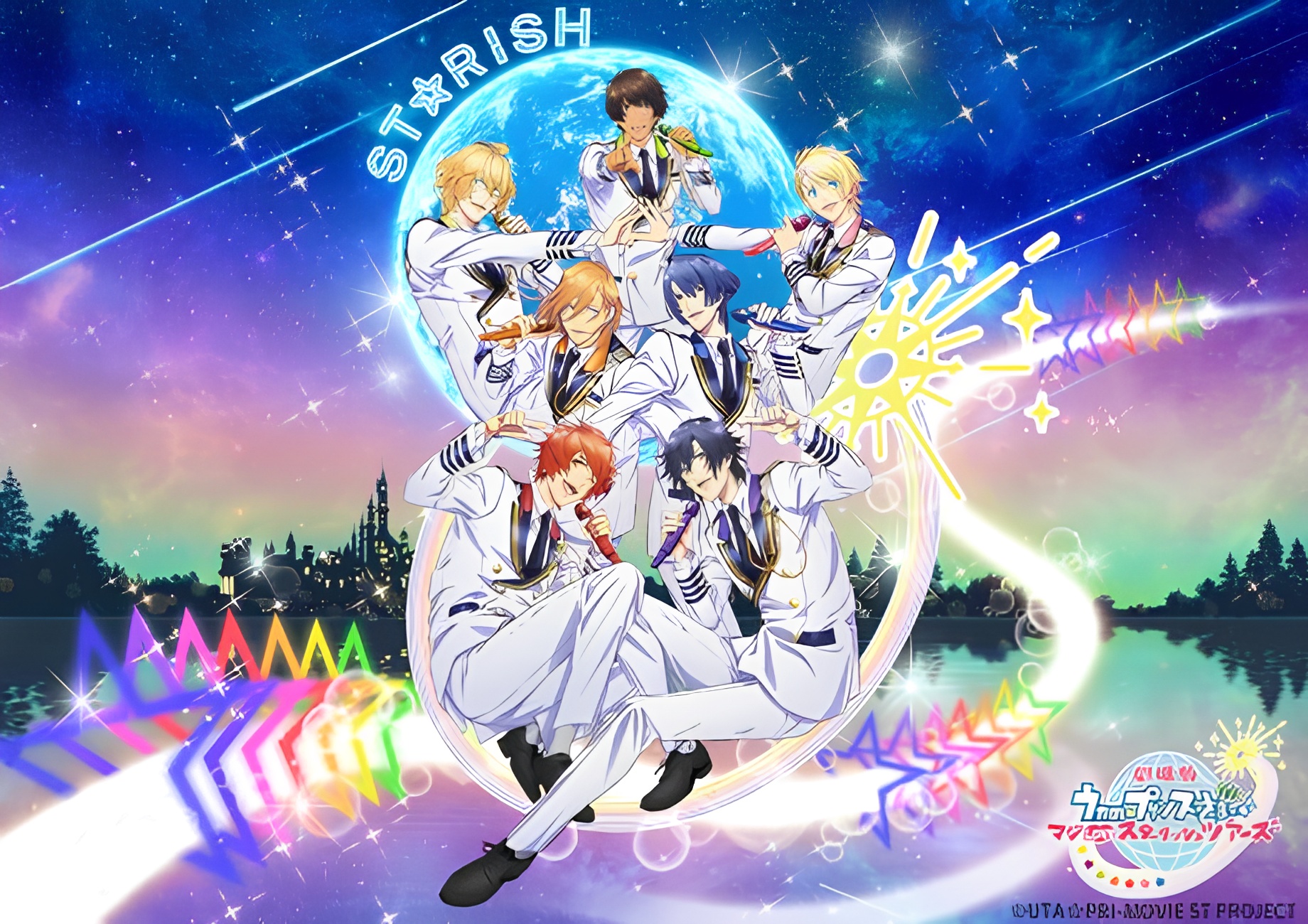 Utano☆Princesama Maji LOVE ST☆RISH Tours