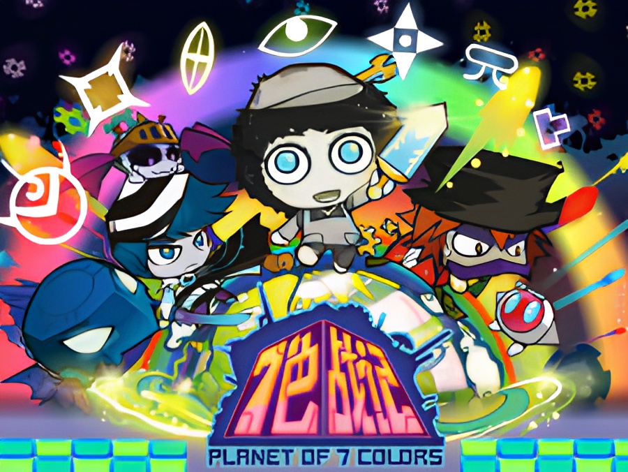Planet of 7 Colors