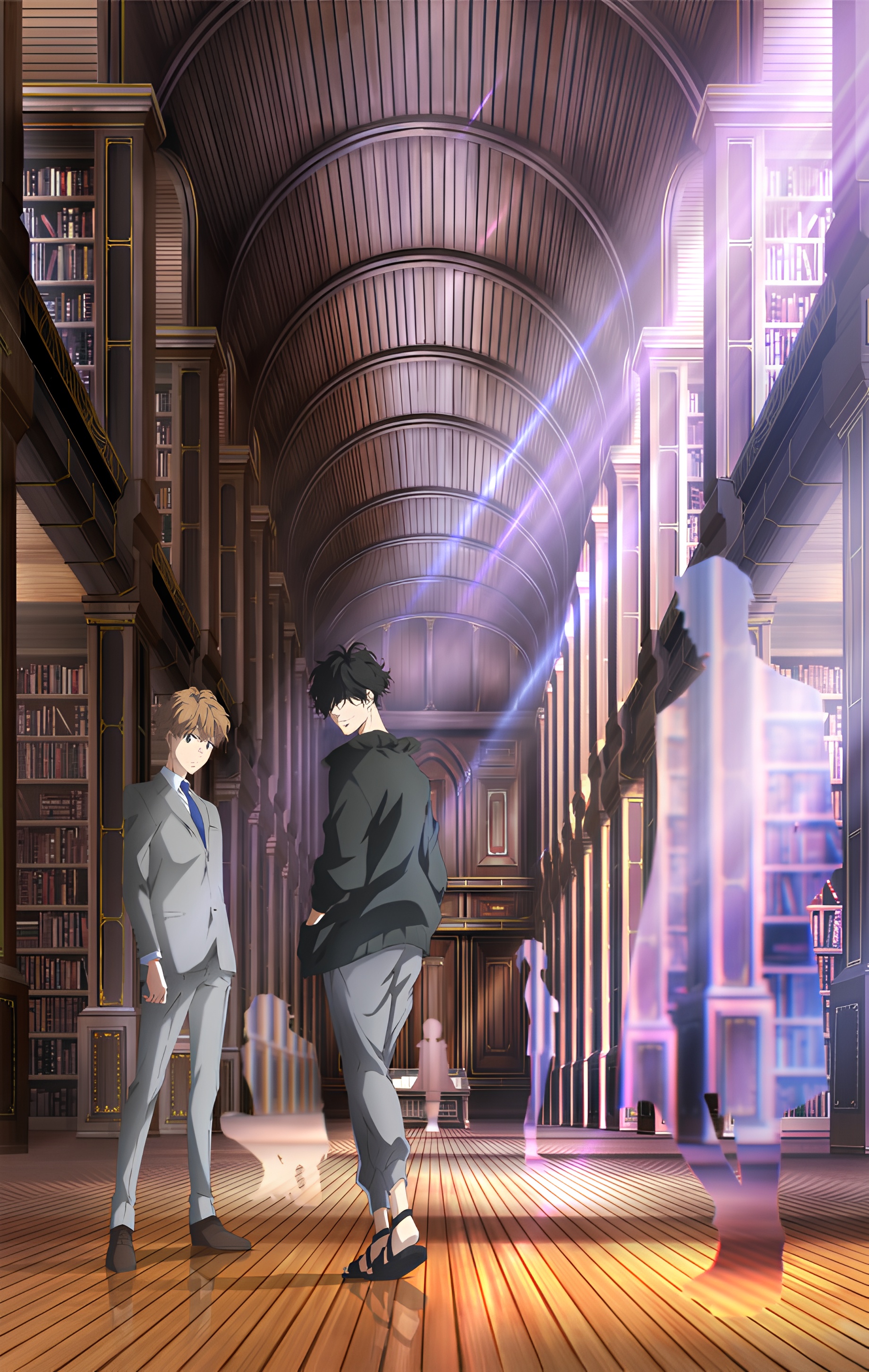 Ron Kamonohashi's Forbidden Deductions