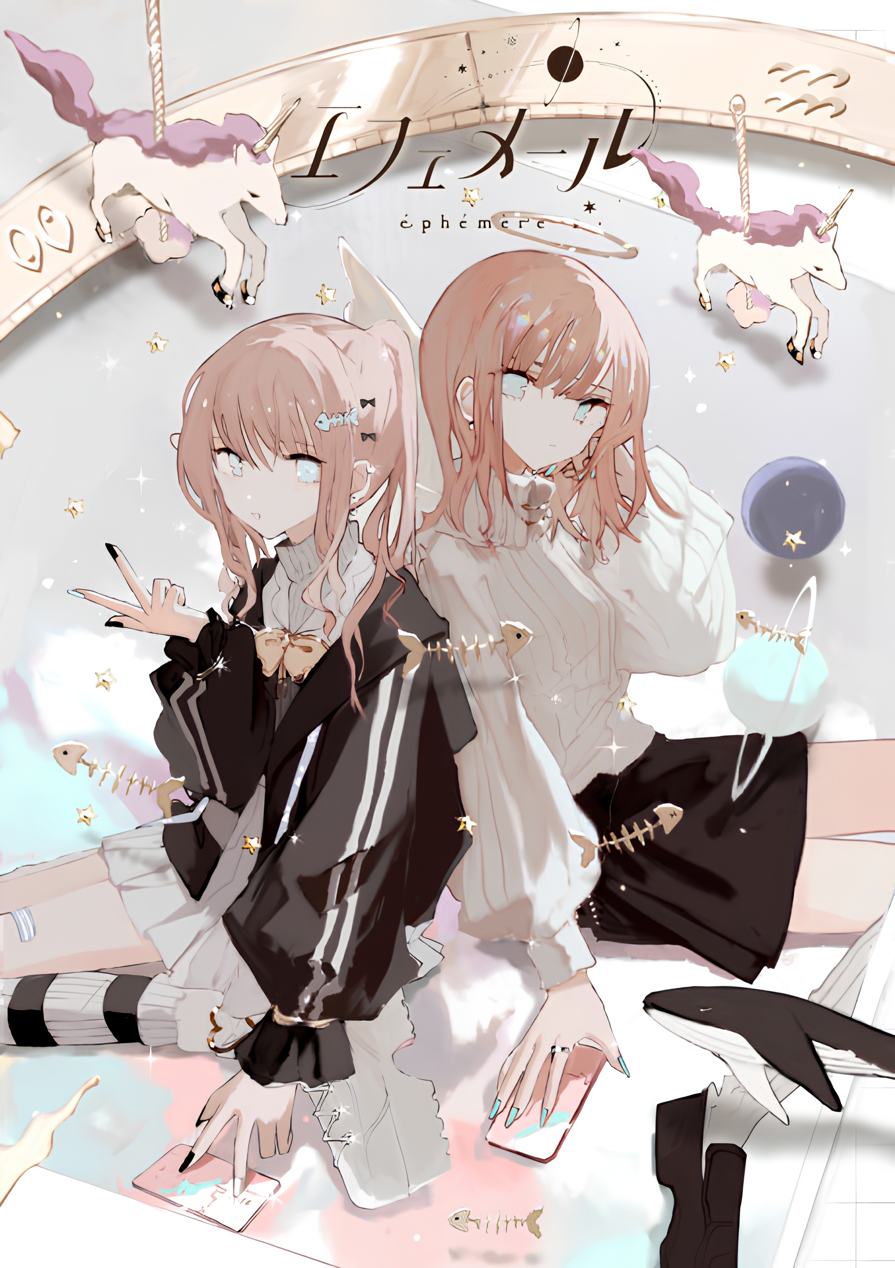 Ephemere