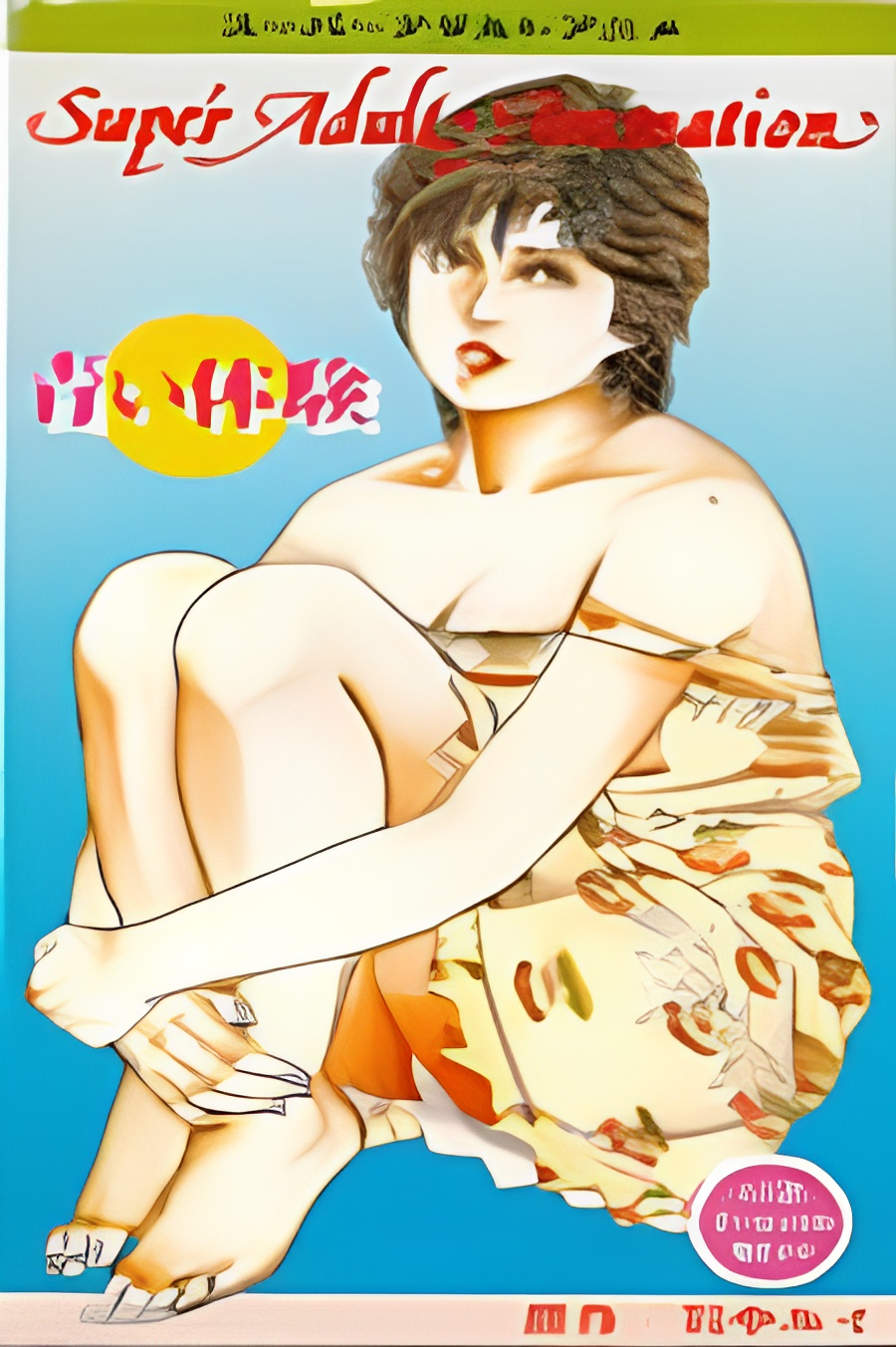 Aoi Taiken