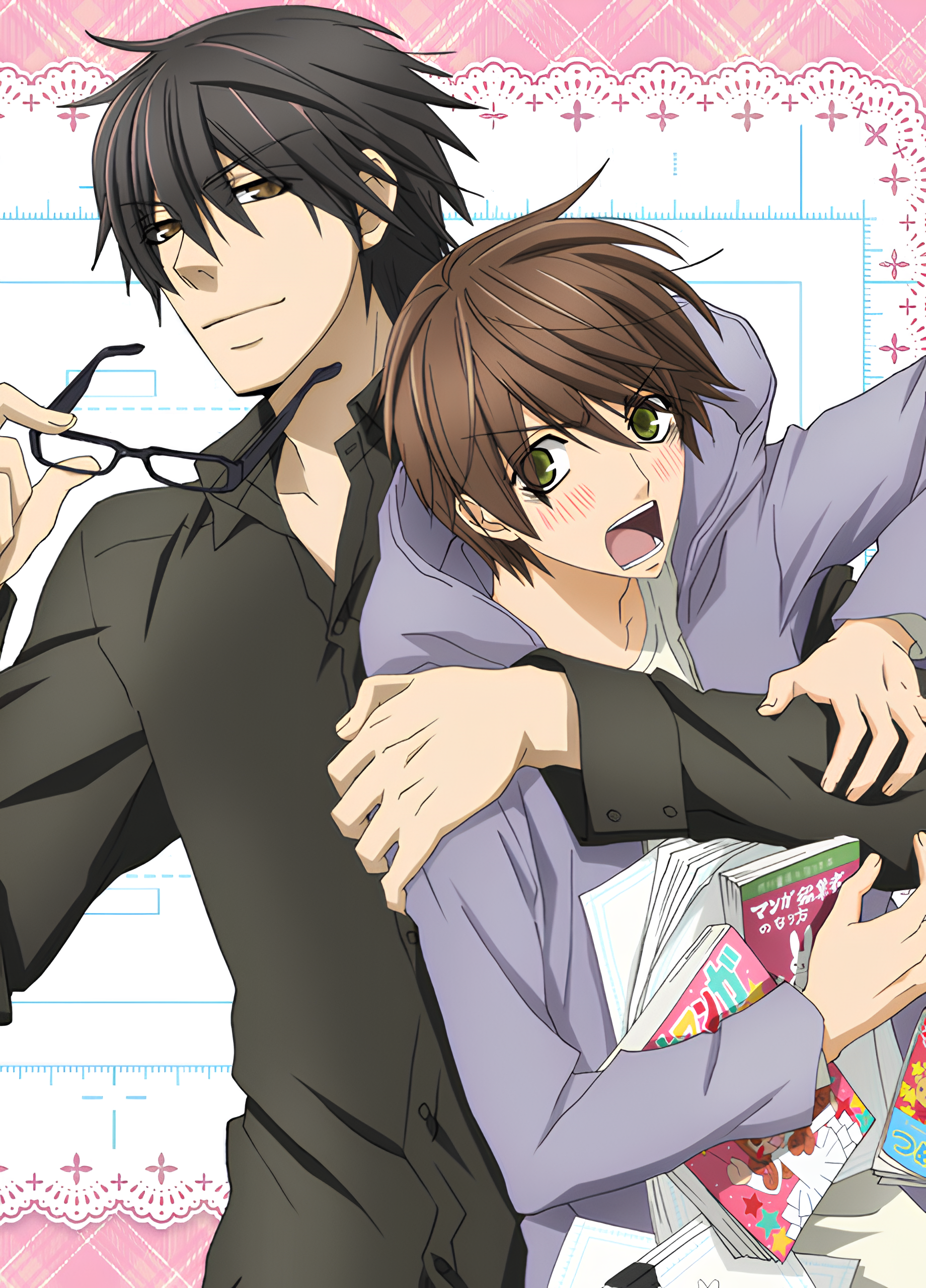 Sekai Ichi Hatsukoi - World's Greatest First Love