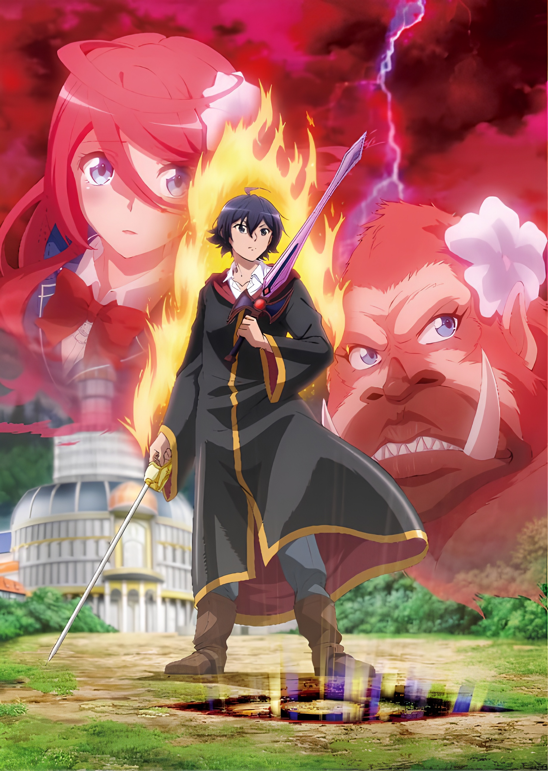 Shin Shinka no Mi Gekijou Special