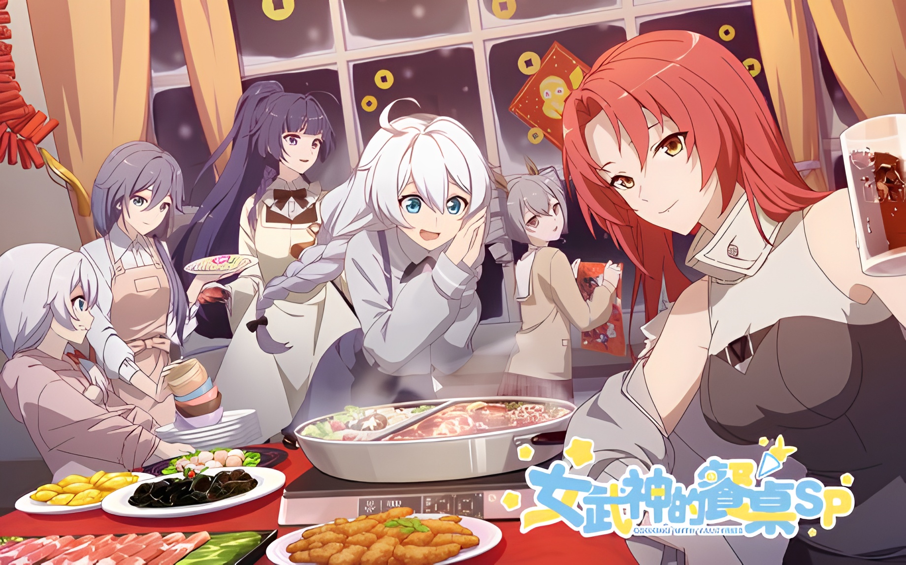 Cooking with Valkyries Spring Festival Special