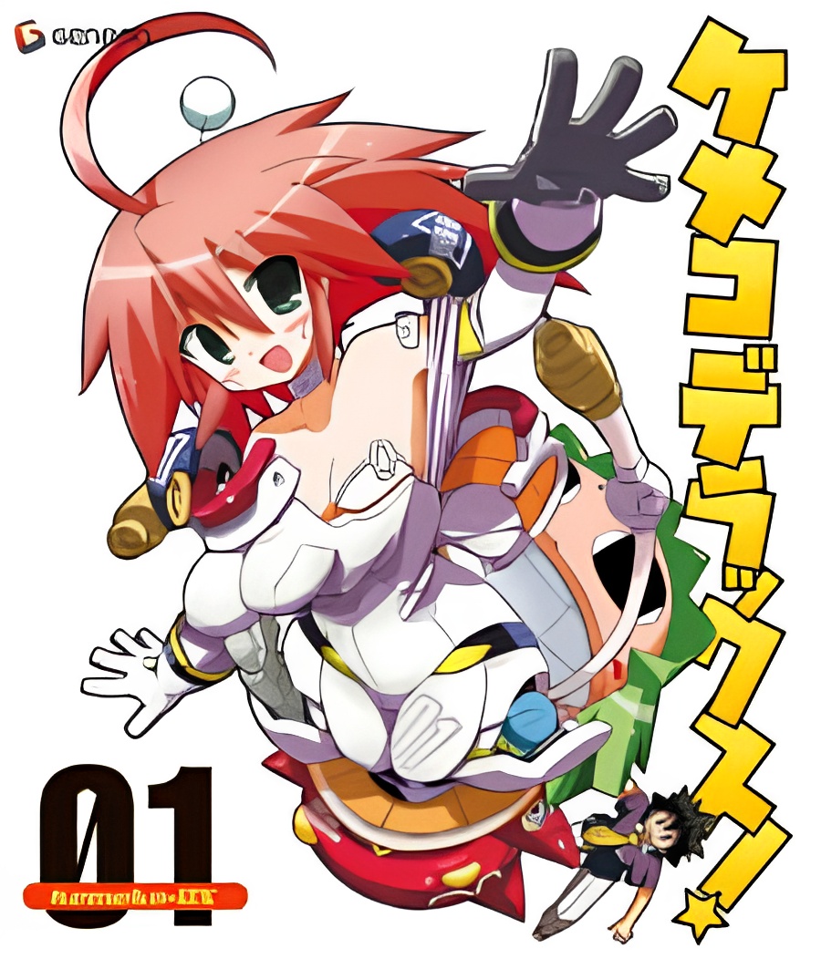 Kemeko Deluxe!: Izumi-chan, Fukenkou yo! (Kari)