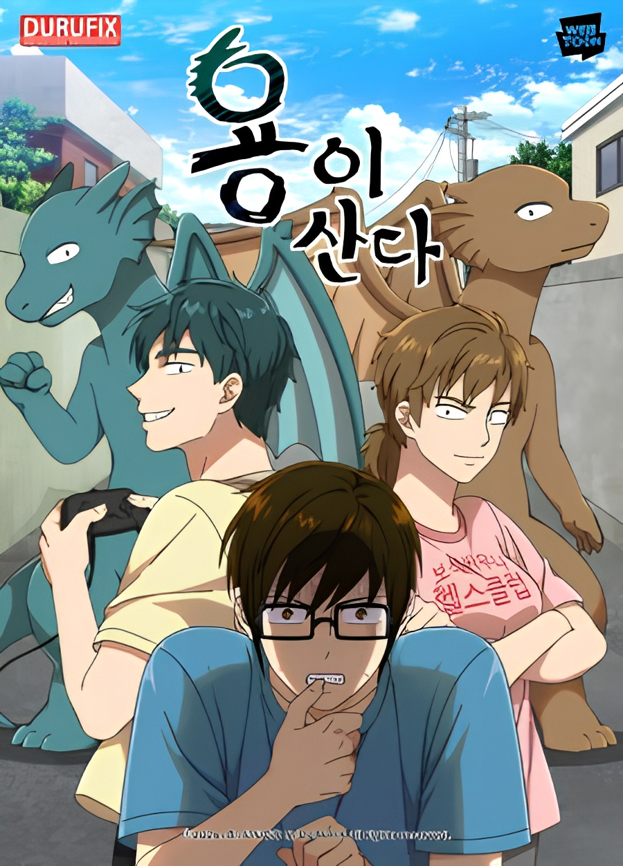 The Dragon Next Door