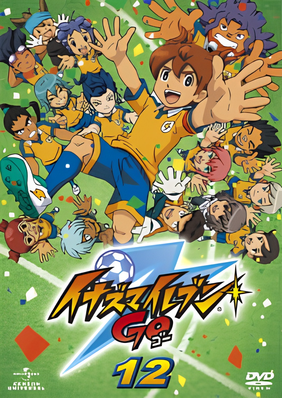 Inazuma Eleven Go Specials