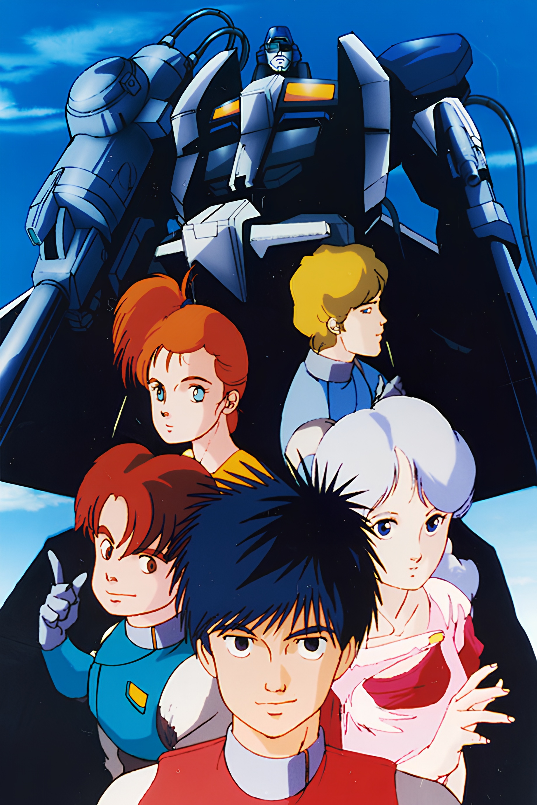 Machine Robo Battle Hackers