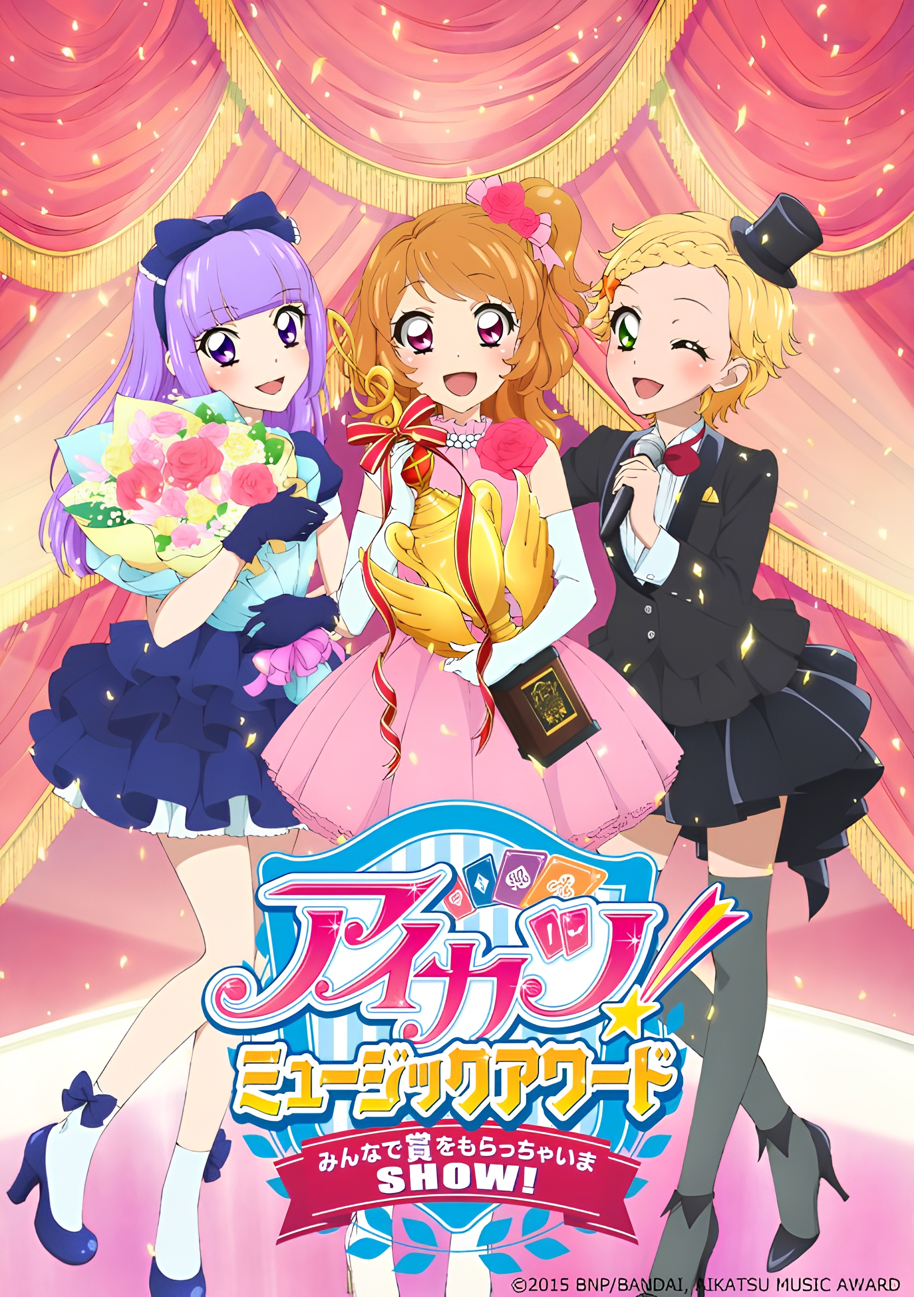 Aikatsu! Music Award: Minna de Shou wo MoracchaimaShow!