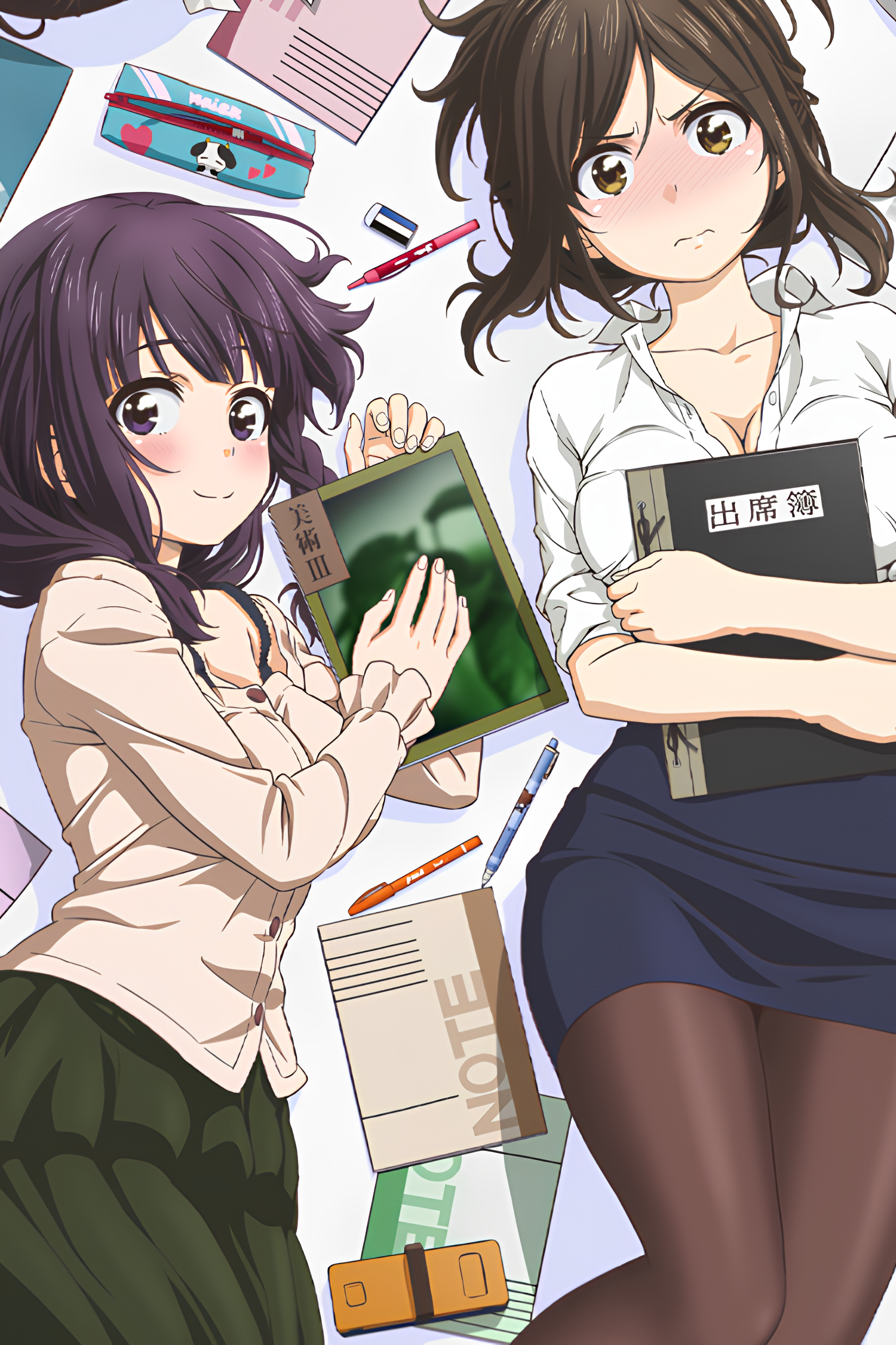 Why the Hell are You Here, Teacher!?: Thirteenth Period