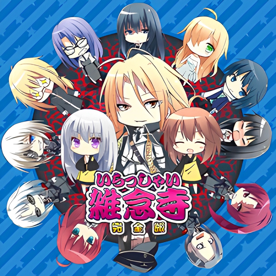 Dies Irae: Irasshai Zonnenji Specials